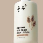PRETTYSKIN Rice Glow Body Lotion